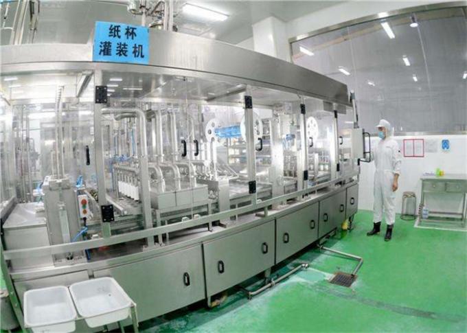 Het Roestvrije staal van de de Yoghurtproductielijn SUS304 van de voedselindustrie voor Kleine Fabriek